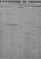 giornale/TO00207033/1931/novembre/17