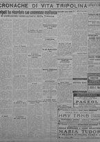 giornale/TO00207033/1931/novembre/18