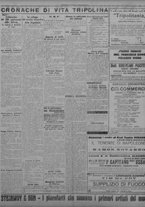 giornale/TO00207033/1931/novembre/2