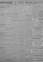 giornale/TO00207033/1931/novembre/22