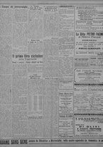 giornale/TO00207033/1931/novembre/23