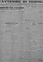 giornale/TO00207033/1931/novembre/25