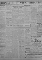 giornale/TO00207033/1931/novembre/26