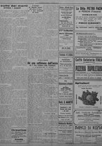 giornale/TO00207033/1931/novembre/3