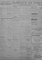giornale/TO00207033/1931/novembre/36