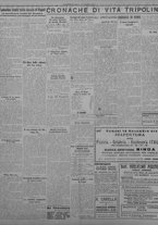 giornale/TO00207033/1931/novembre/64