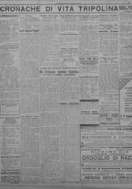 giornale/TO00207033/1931/novembre/84