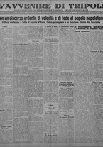 giornale/TO00207033/1931/ottobre/103