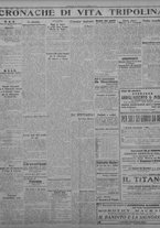 giornale/TO00207033/1931/ottobre/108