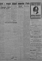 giornale/TO00207033/1931/ottobre/11