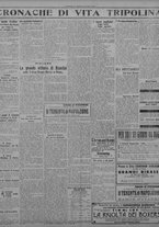 giornale/TO00207033/1931/ottobre/117