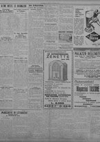 giornale/TO00207033/1931/ottobre/12
