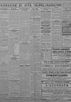 giornale/TO00207033/1931/ottobre/14