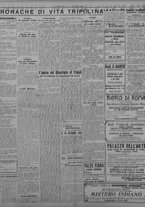 giornale/TO00207033/1931/ottobre/2