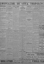 giornale/TO00207033/1931/ottobre/26