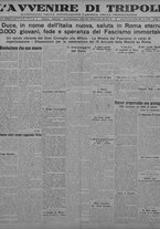 giornale/TO00207033/1931/ottobre/29