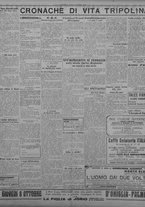 giornale/TO00207033/1931/ottobre/30