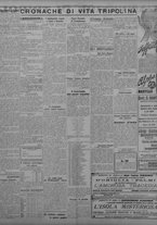 giornale/TO00207033/1931/ottobre/38