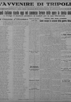 giornale/TO00207033/1931/ottobre/41