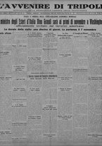 giornale/TO00207033/1931/ottobre/47