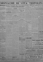 giornale/TO00207033/1931/ottobre/48