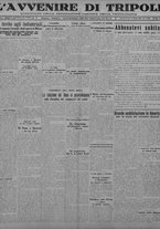 giornale/TO00207033/1931/ottobre/55