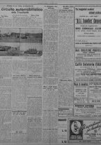giornale/TO00207033/1931/ottobre/61