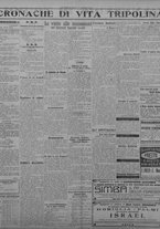 giornale/TO00207033/1931/ottobre/64