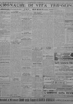 giornale/TO00207033/1931/ottobre/76