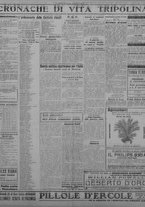 giornale/TO00207033/1931/ottobre/86