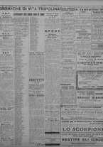 giornale/TO00207033/1931/ottobre/98