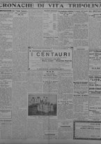 giornale/TO00207033/1931/settembre/10