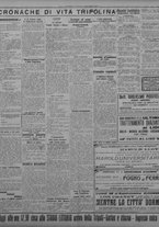 giornale/TO00207033/1931/settembre/100