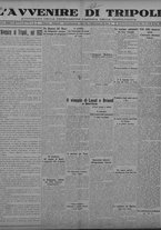 giornale/TO00207033/1931/settembre/109