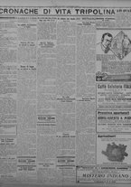 giornale/TO00207033/1931/settembre/110