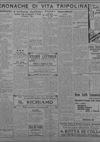 giornale/TO00207033/1931/settembre/18