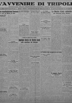 giornale/TO00207033/1931/settembre/31
