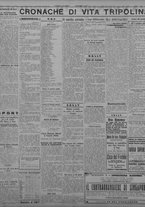 giornale/TO00207033/1931/settembre/32