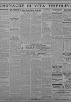 giornale/TO00207033/1931/settembre/54