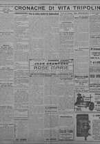 giornale/TO00207033/1931/settembre/62