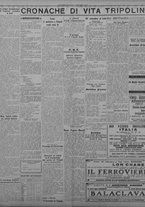 giornale/TO00207033/1931/settembre/70