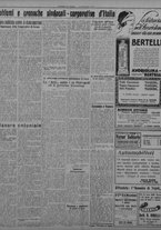 giornale/TO00207033/1931/settembre/71