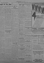 giornale/TO00207033/1932/agosto/17