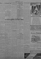 giornale/TO00207033/1932/agosto/3