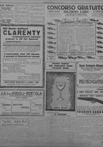 giornale/TO00207033/1932/agosto/4