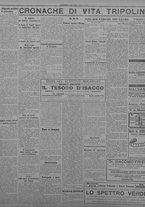 giornale/TO00207033/1932/agosto/8