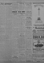 giornale/TO00207033/1932/agosto/9