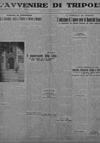 giornale/TO00207033/1932/aprile/14