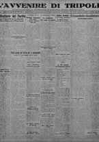 giornale/TO00207033/1932/aprile/2