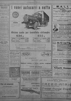giornale/TO00207033/1932/aprile/3